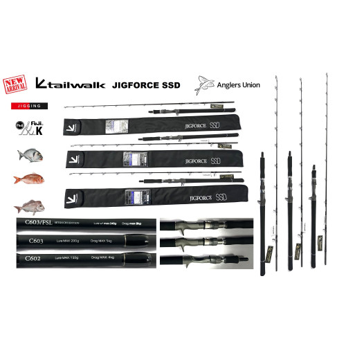 Tailwalk JIGFORCE SSD vertical jigging rod deep sea fishing